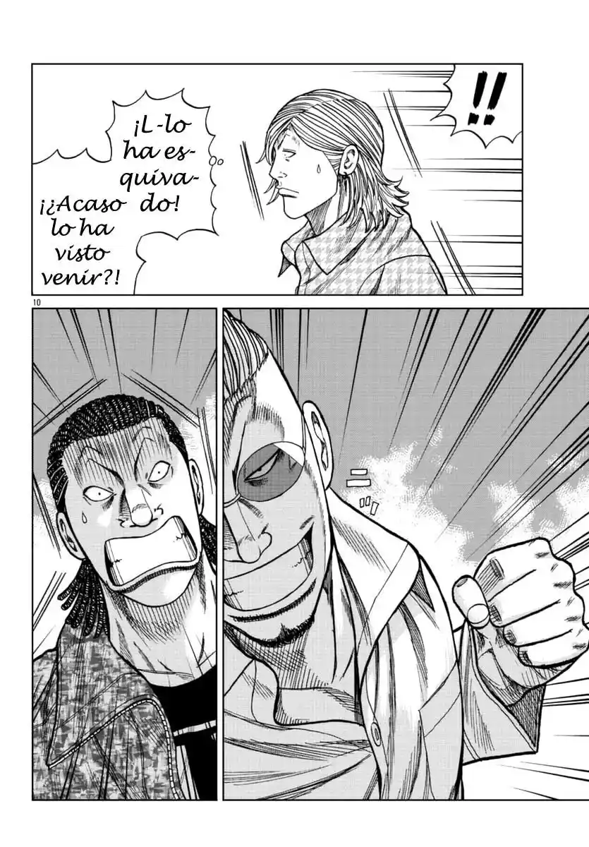 Worst Gaiden Mr. Zetton - Capítulo 15 - Página 12 - LectorTMOo