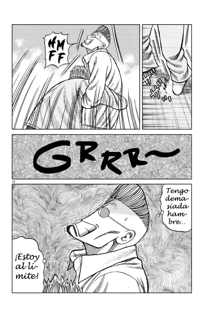 Worst Gaiden Mr. Zetton - Capítulo 15 - Página 14 - LectorTMOo