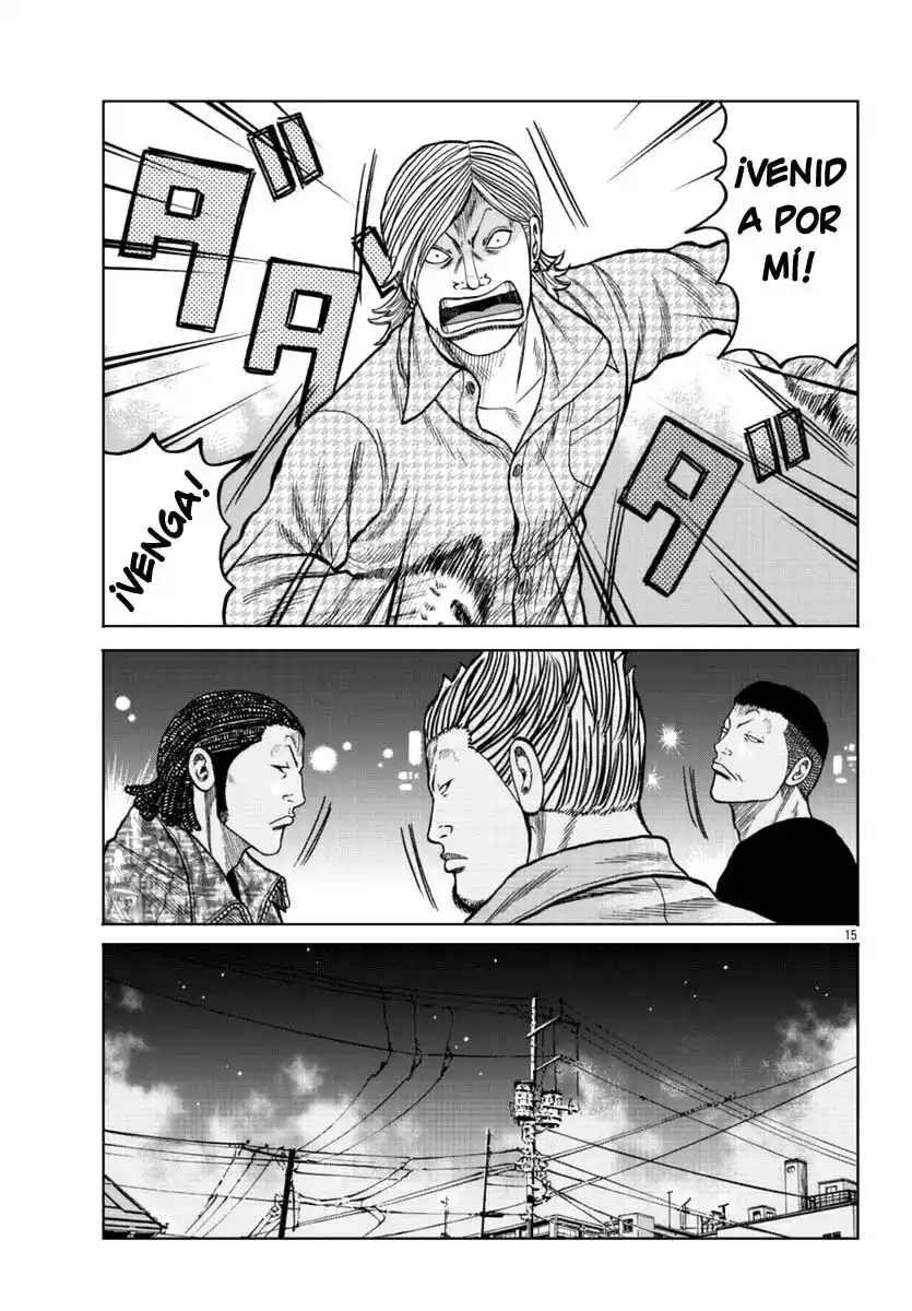 Worst Gaiden Mr. Zetton - Capítulo 15 - Página 17 - LectorTMOo