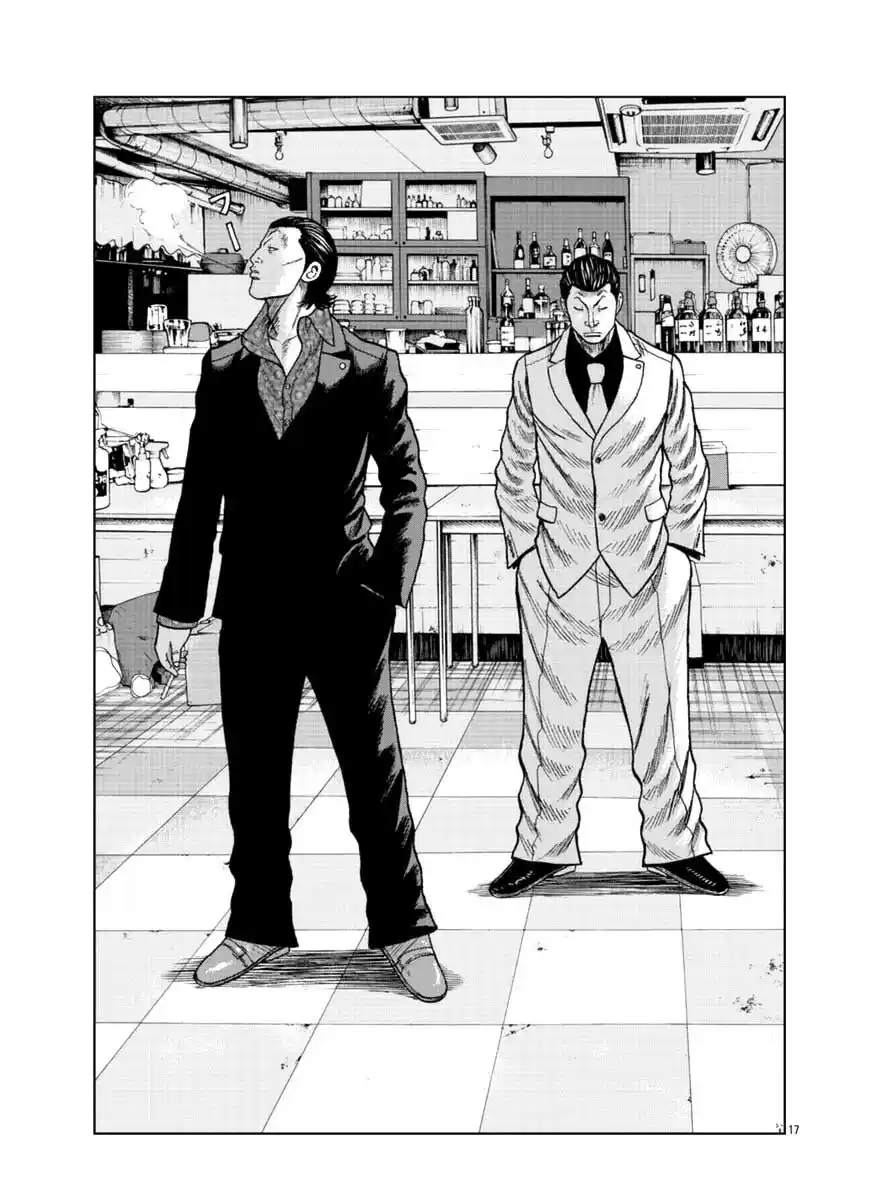 Worst Gaiden Mr. Zetton - Capítulo 15 - Página 19 - LectorTMOo