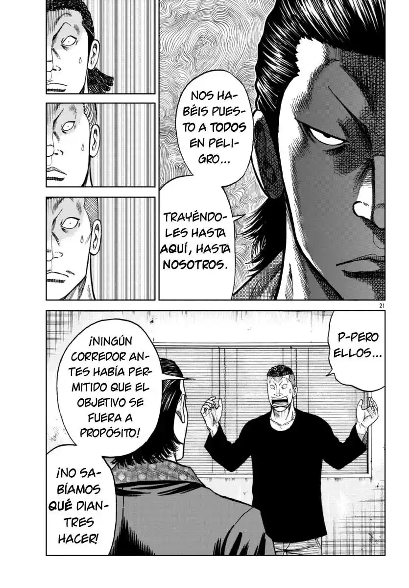 Worst Gaiden Mr. Zetton - Capítulo 15 - Página 22 - LectorTMOo
