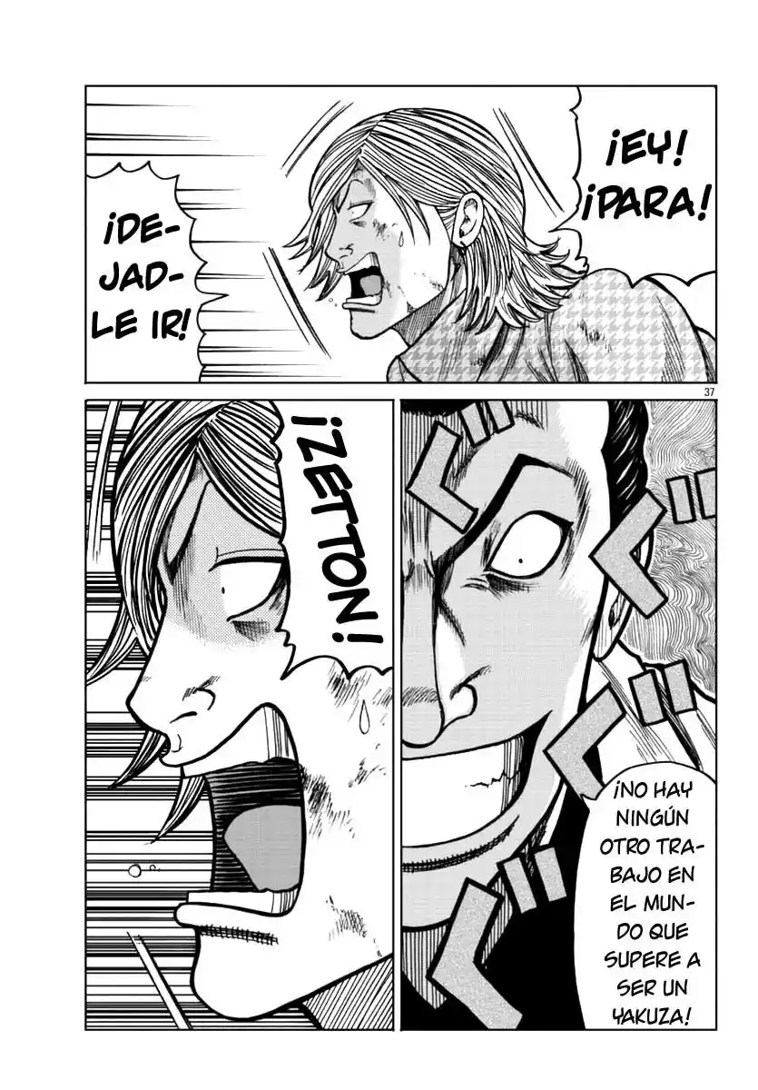 Worst Gaiden Mr. Zetton - Capítulo 15 - Página 38 - LectorTMOo