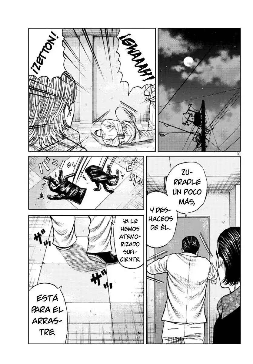 Worst Gaiden Mr. Zetton - Capítulo 15 - Página 40 - LectorTMOo