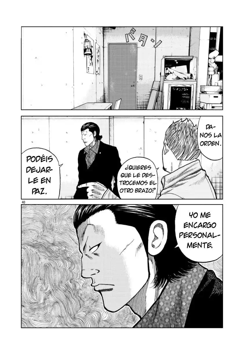 Worst Gaiden Mr. Zetton - Capítulo 15 - Página 41 - LectorTMOo
