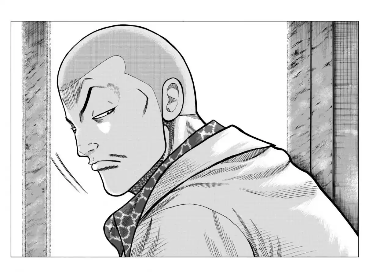 Worst Gaiden Mr. Zetton - Capítulo 16 - Página 3 - LectorTMOo