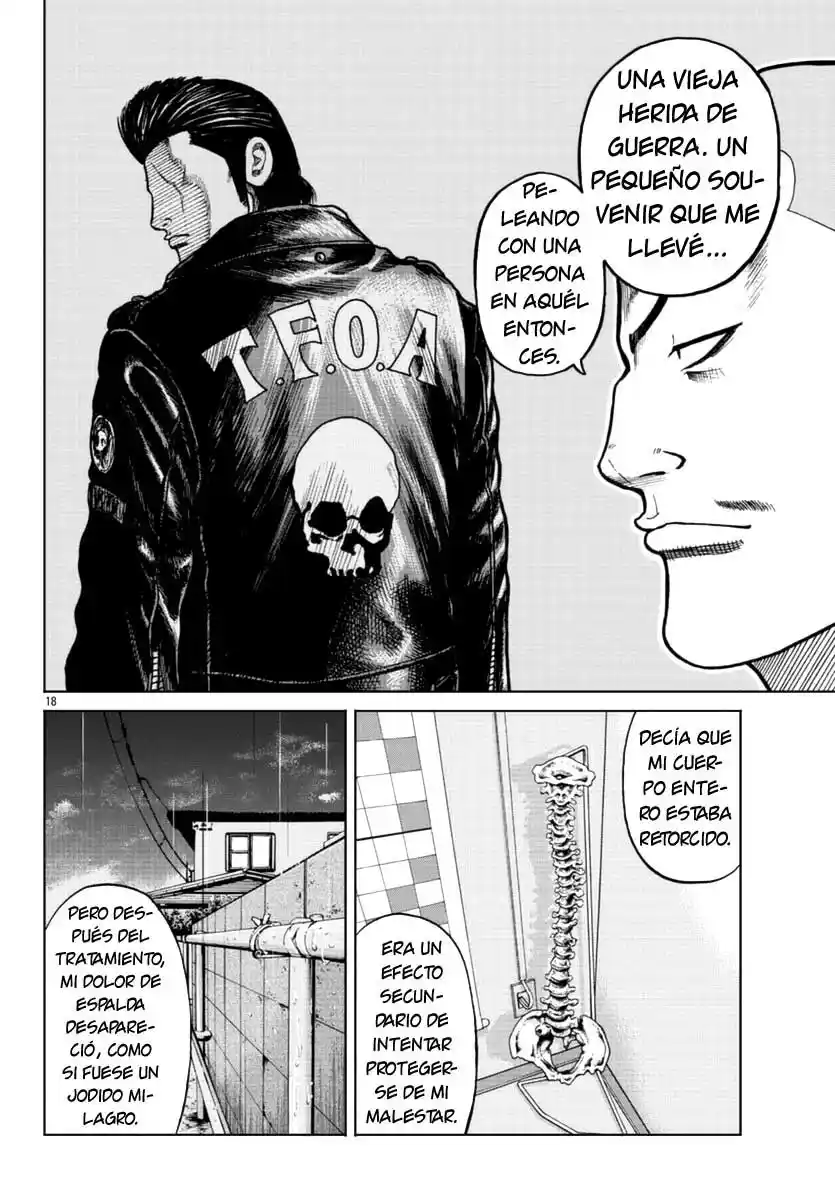 Worst Gaiden Mr. Zetton - Capítulo 16 - Página 17 - LectorTMOo