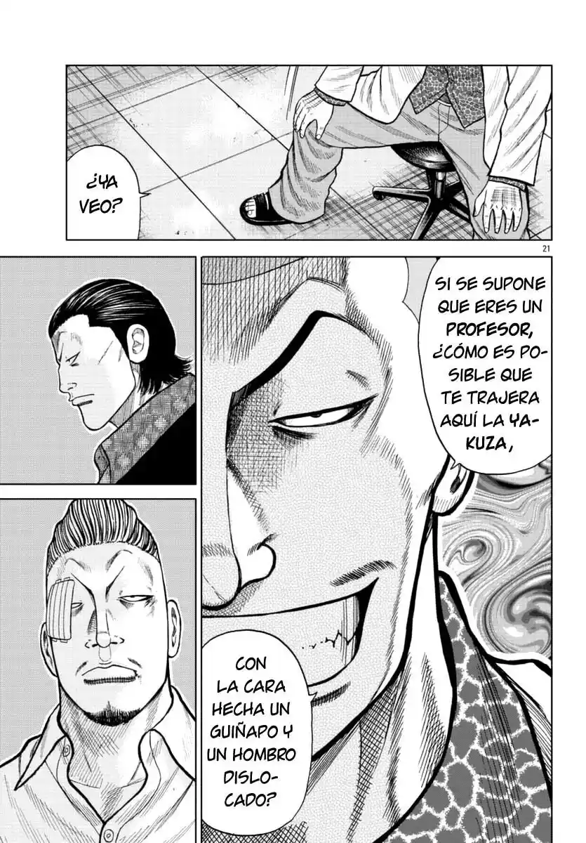 Worst Gaiden Mr. Zetton - Capítulo 16 - Página 20 - LectorTMOo