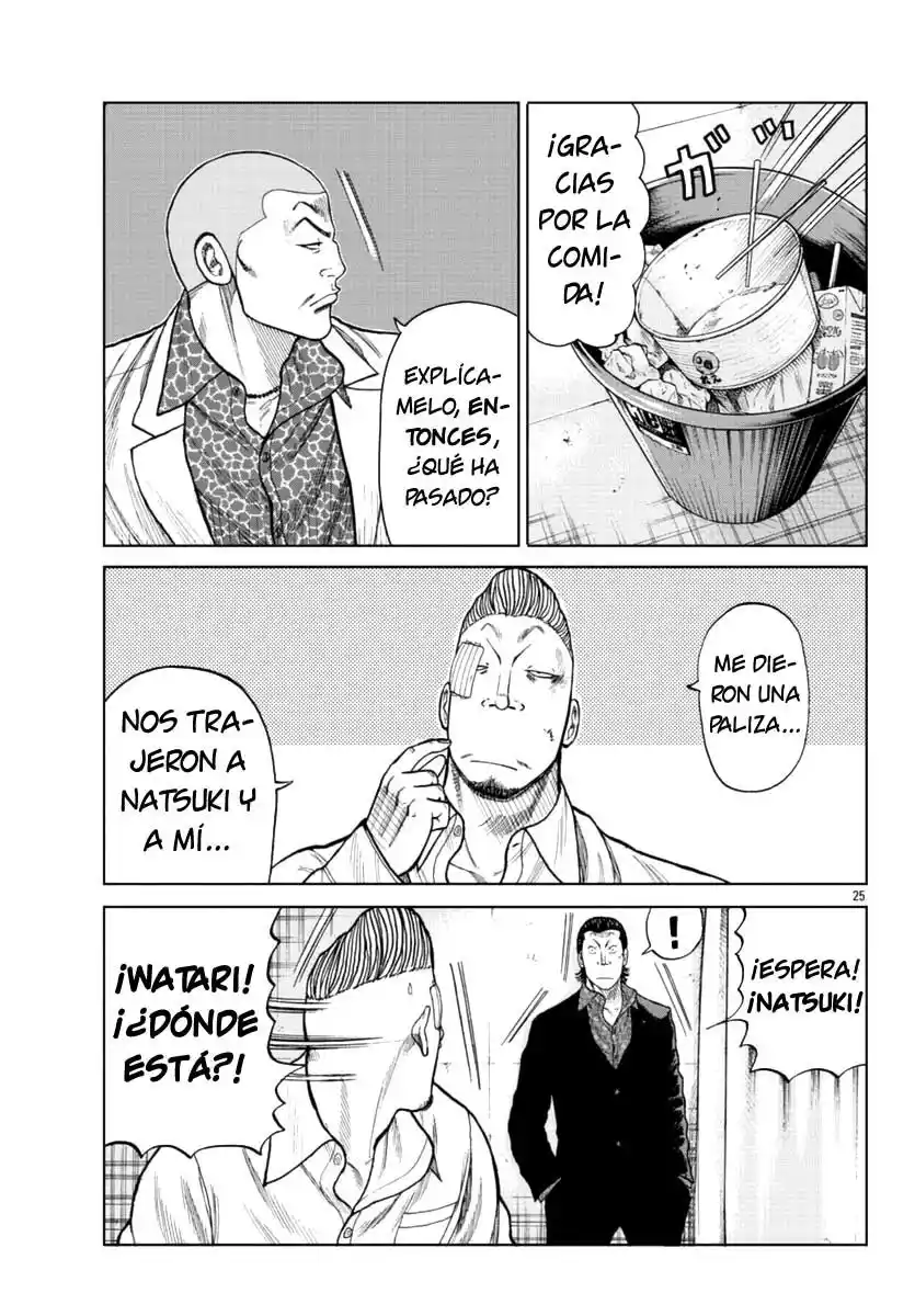Worst Gaiden Mr. Zetton - Capítulo 16 - Página 24 - LectorTMOo