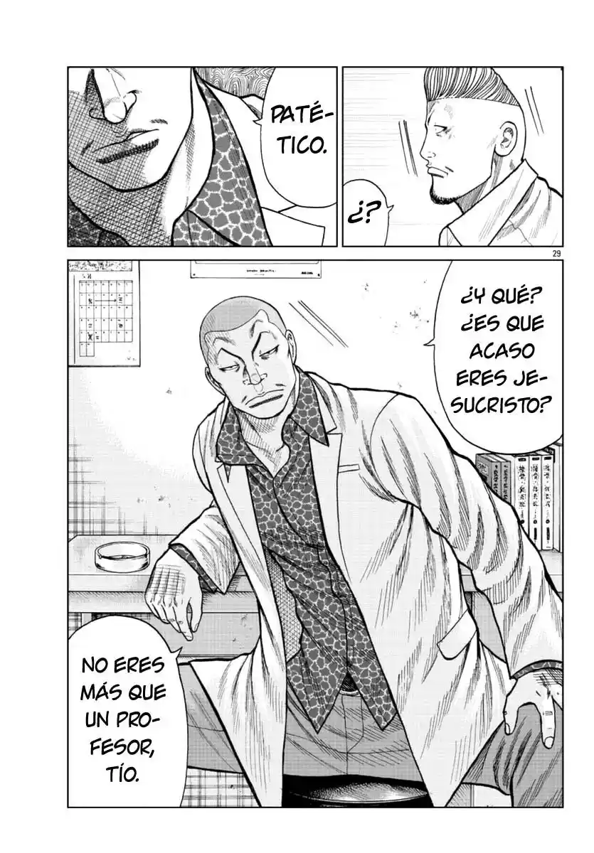 Worst Gaiden Mr. Zetton - Capítulo 16 - Página 28 - LectorTMOo