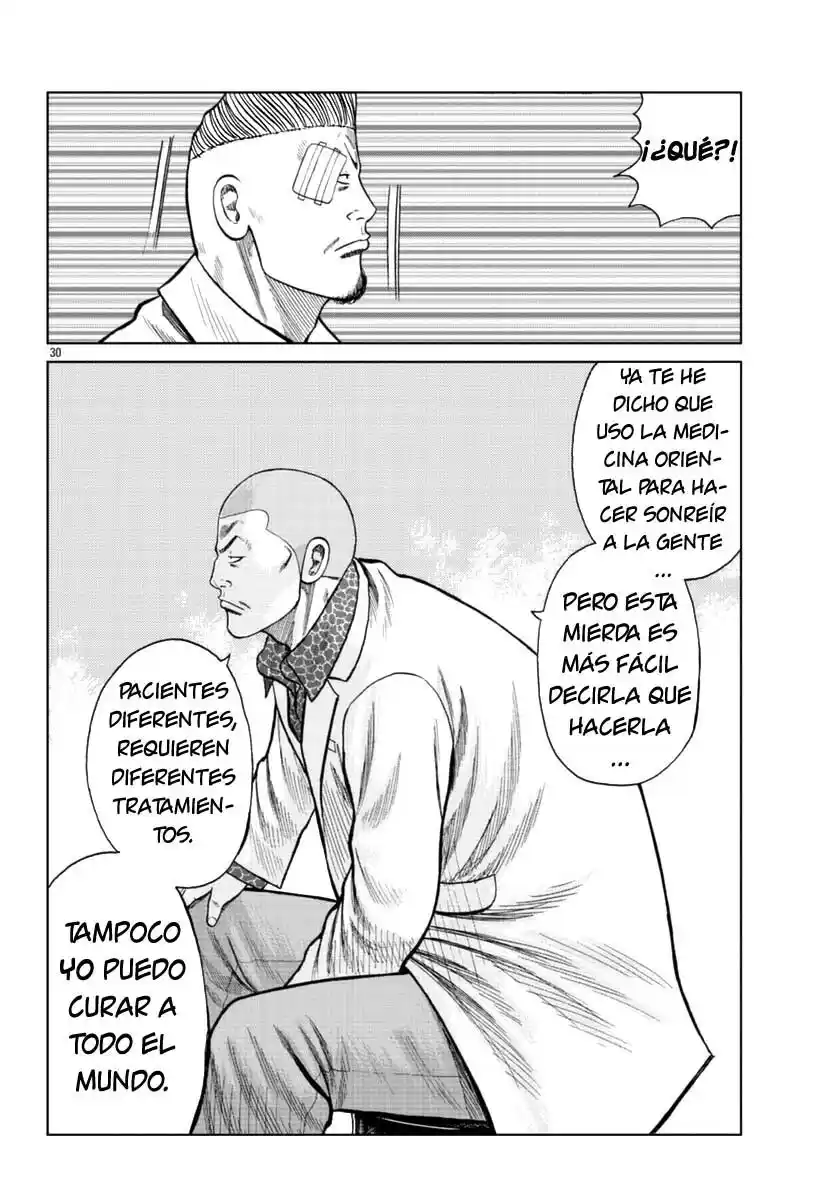 Worst Gaiden Mr. Zetton - Capítulo 16 - Página 29 - LectorTMOo