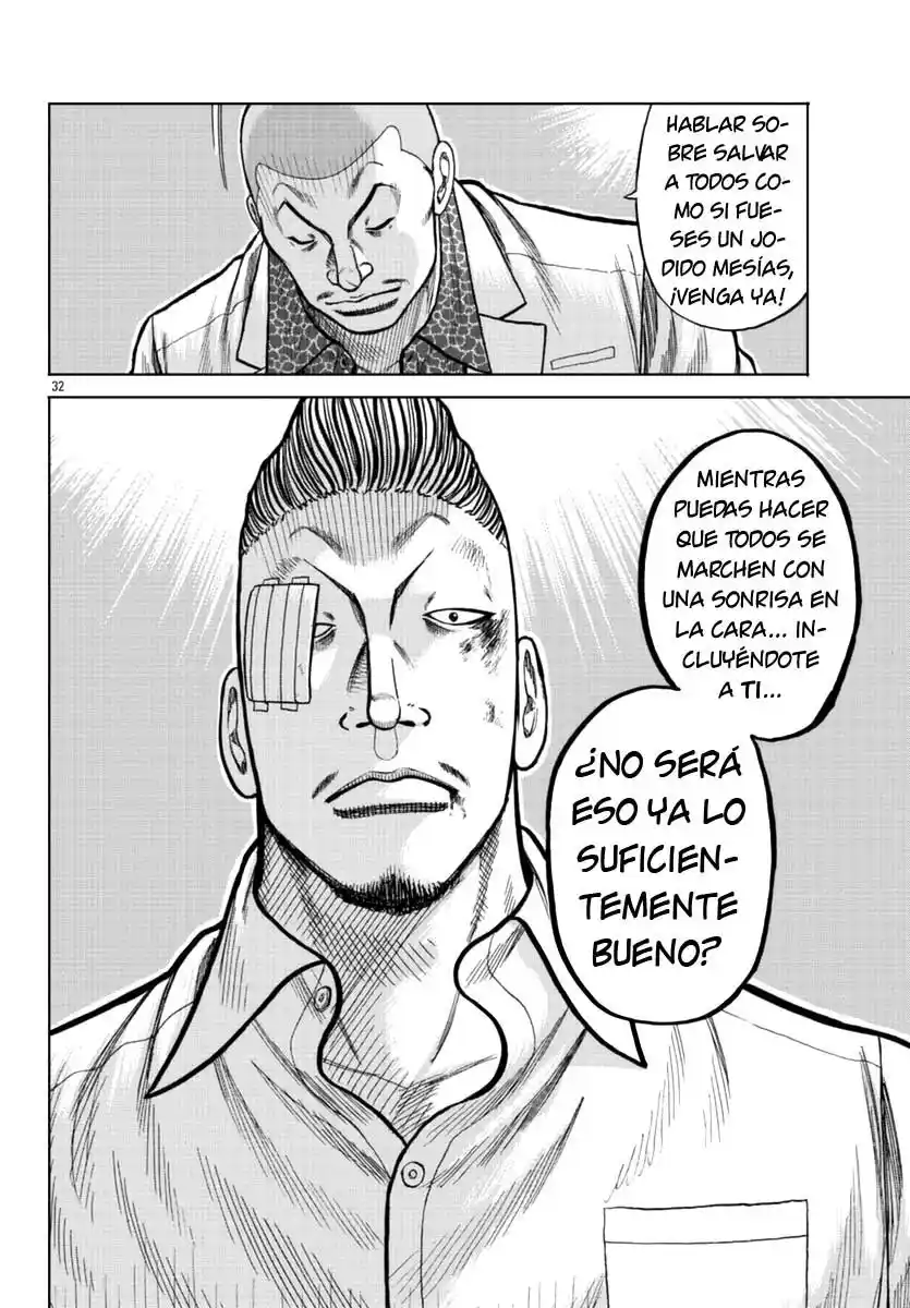 Worst Gaiden Mr. Zetton - Capítulo 16 - Página 31 - LectorTMOo