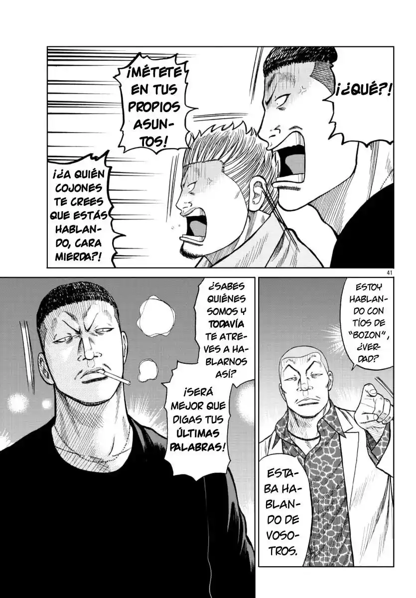 Worst Gaiden Mr. Zetton - Capítulo 16 - Página 40 - LectorTMOo