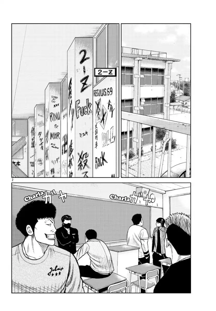 Worst Gaiden Mr. Zetton - Capítulo 17 - Página 2 - LectorTMOo