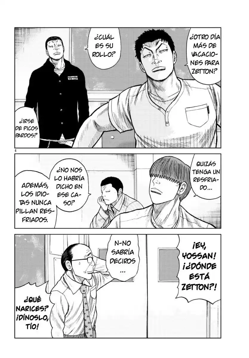 Worst Gaiden Mr. Zetton - Capítulo 17 - Página 4 - LectorTMOo