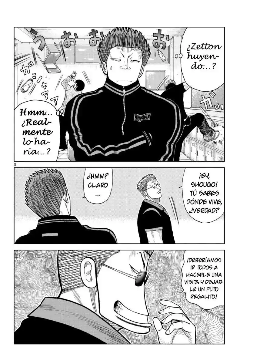 Worst Gaiden Mr. Zetton - Capítulo 17 - Página 8 - LectorTMOo