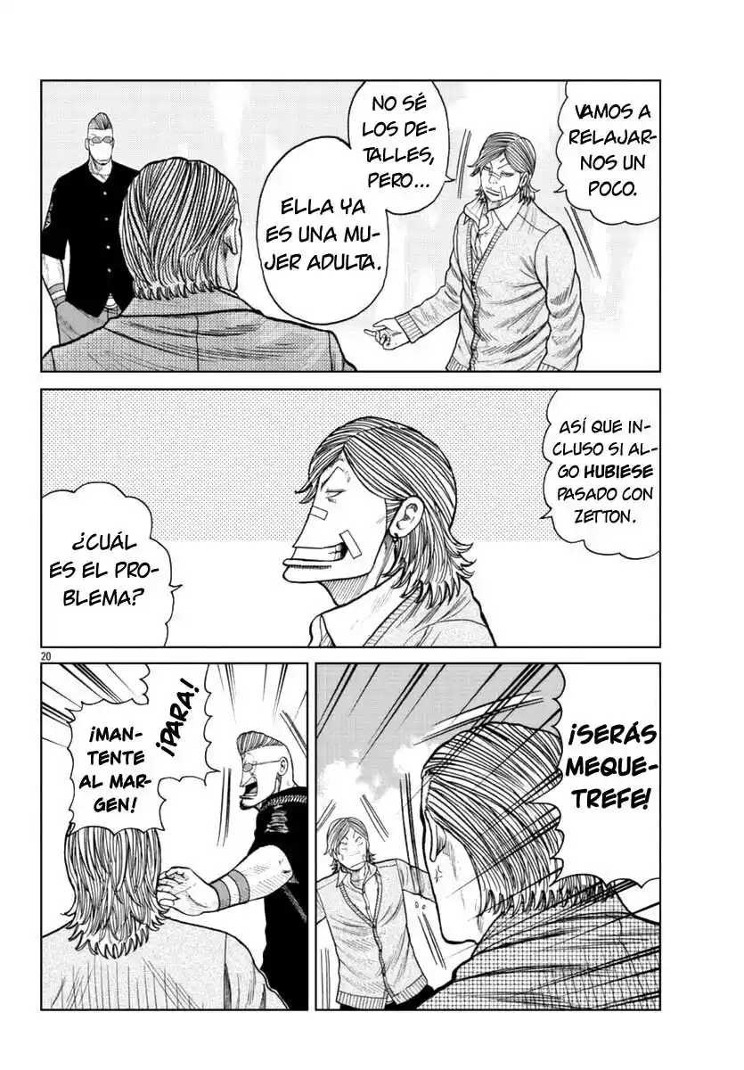 Worst Gaiden Mr. Zetton - Capítulo 17 - Página 20 - LectorTMOo
