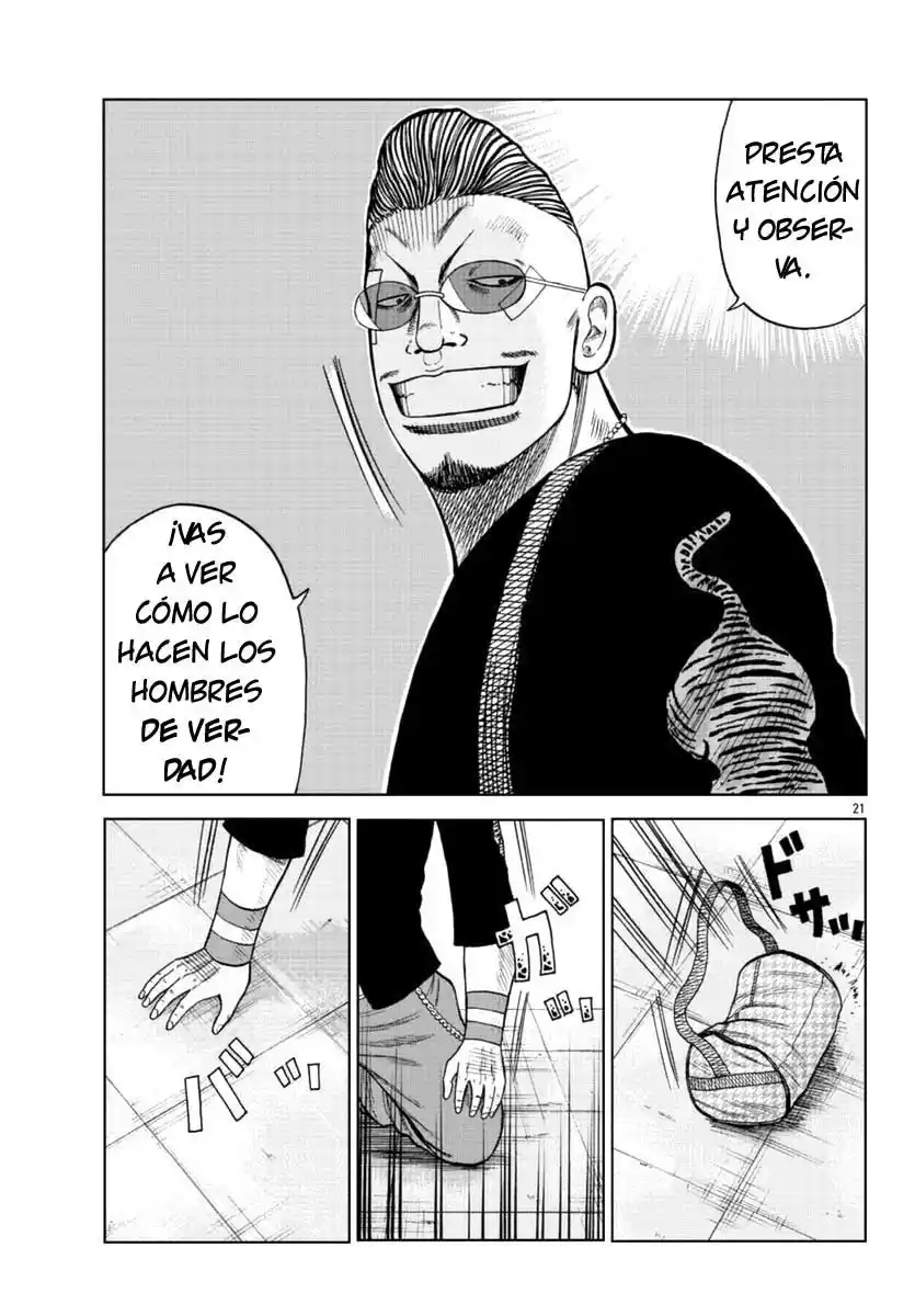Worst Gaiden Mr. Zetton - Capítulo 17 - Página 21 - LectorTMOo