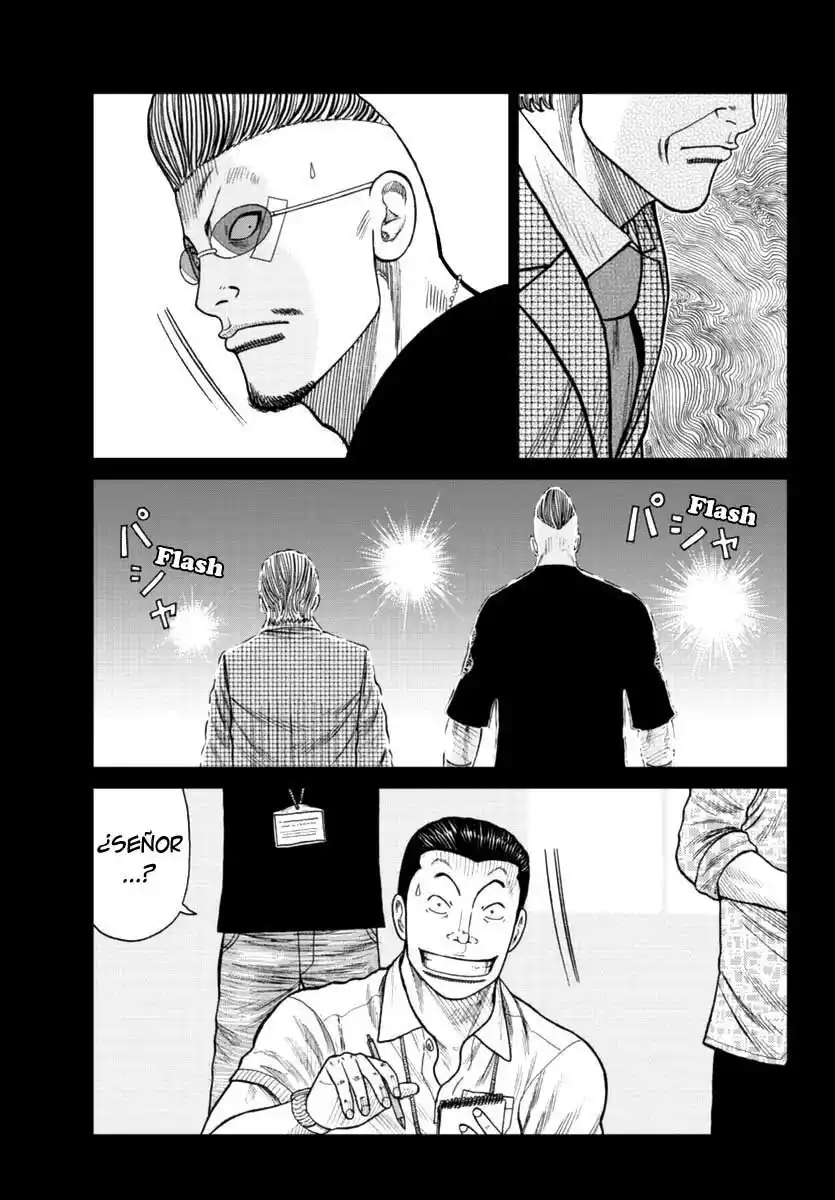 Worst Gaiden Mr. Zetton - Capítulo 17 - Página 32 - LectorTMOo