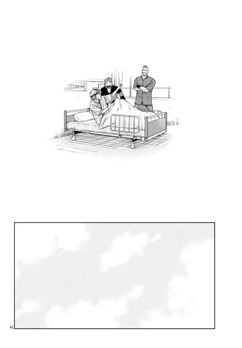 Worst Gaiden Mr. Zetton - Capítulo 17 - Página 41 - LectorTMOo