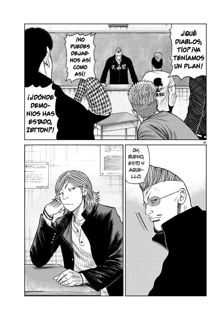 Worst Gaiden Mr. Zetton - Capítulo 17 - Página 44 - LectorTMOo