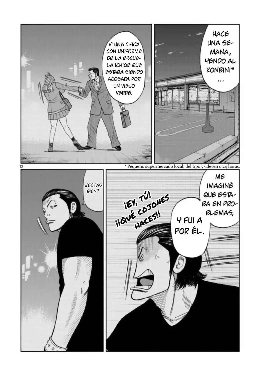 Worst Gaiden Mr. Zetton - Capítulo 18 - Página 12 - LectorTMOo