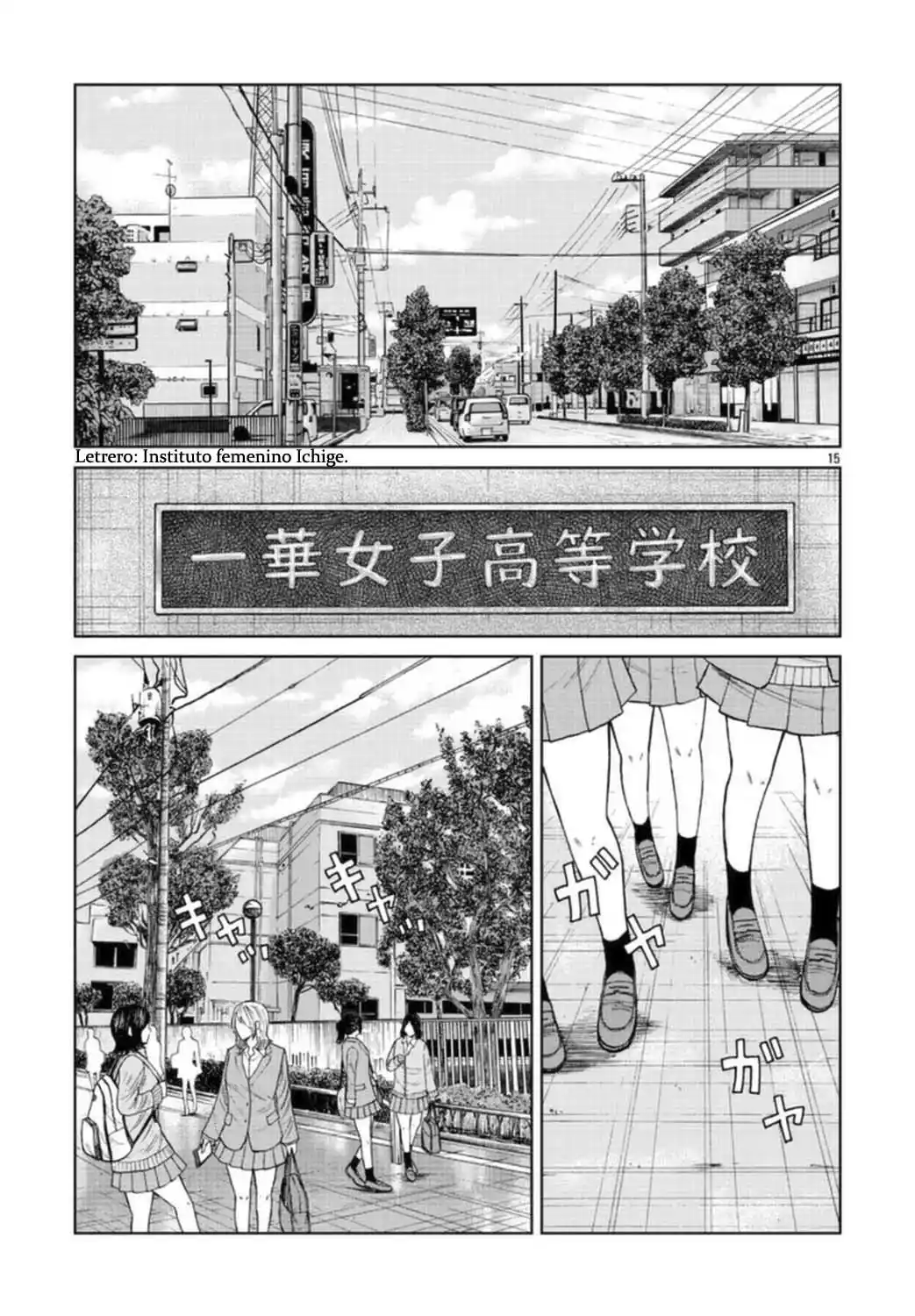 Worst Gaiden Mr. Zetton - Capítulo 18 - Página 15 - LectorTMOo