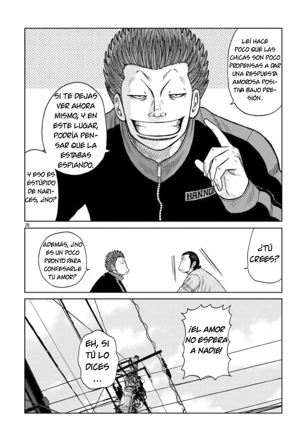 Worst Gaiden Mr. Zetton - Capítulo 18 - Página 20 - LectorTMOo