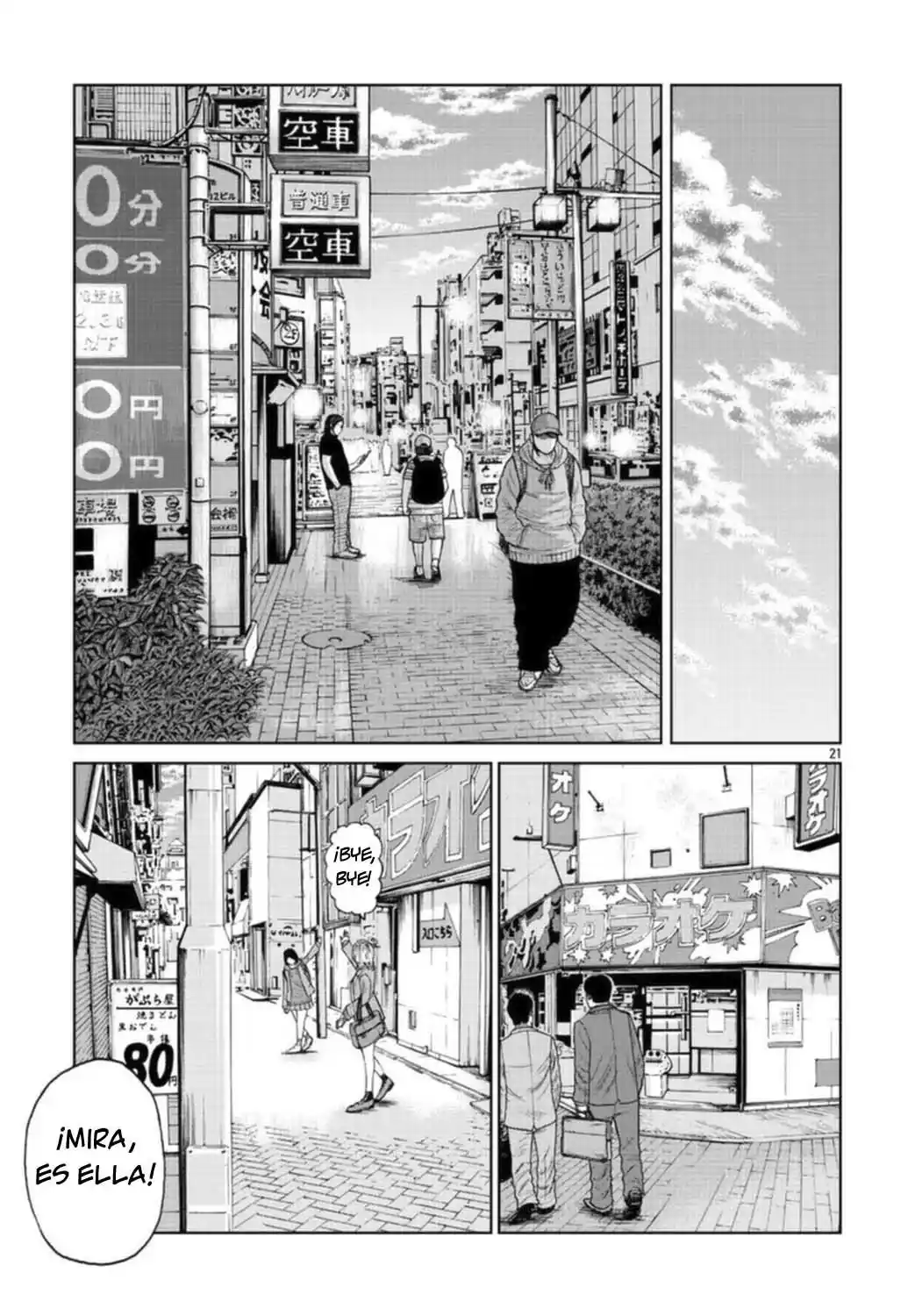 Worst Gaiden Mr. Zetton - Capítulo 18 - Página 21 - LectorTMOo