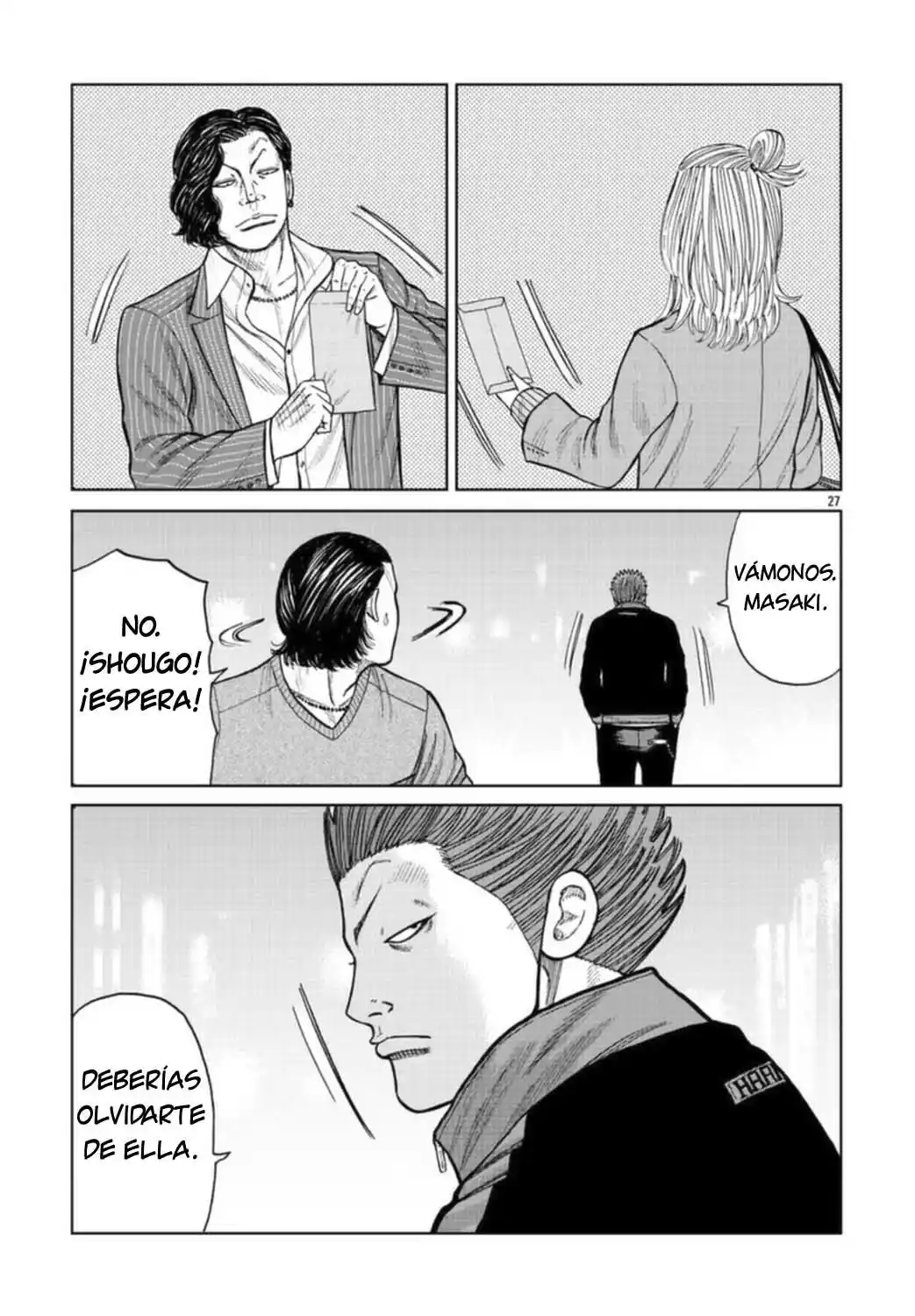 Worst Gaiden Mr. Zetton - Capítulo 18 - Página 27 - LectorTMOo