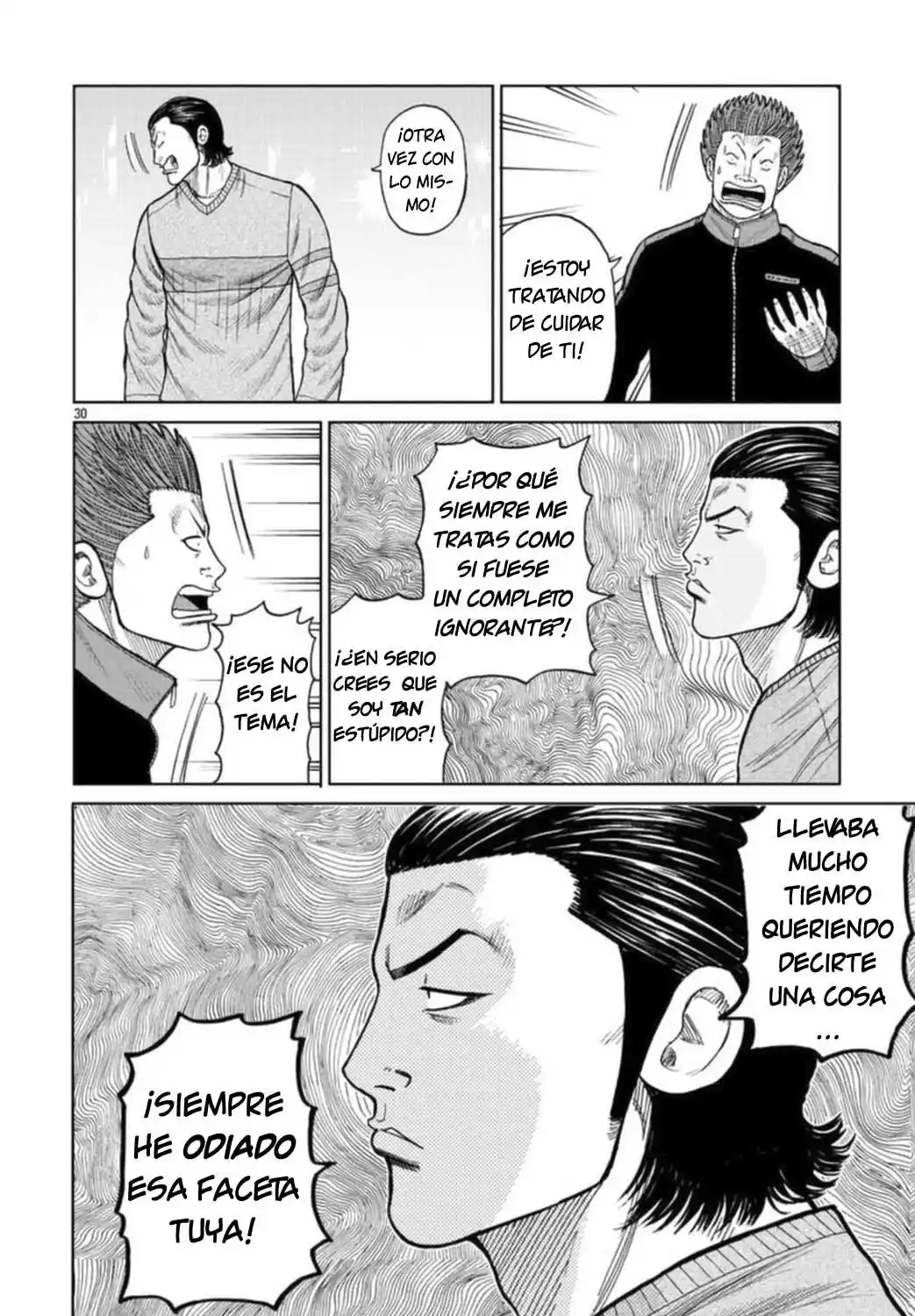 Worst Gaiden Mr. Zetton - Capítulo 18 - Página 30 - LectorTMOo
