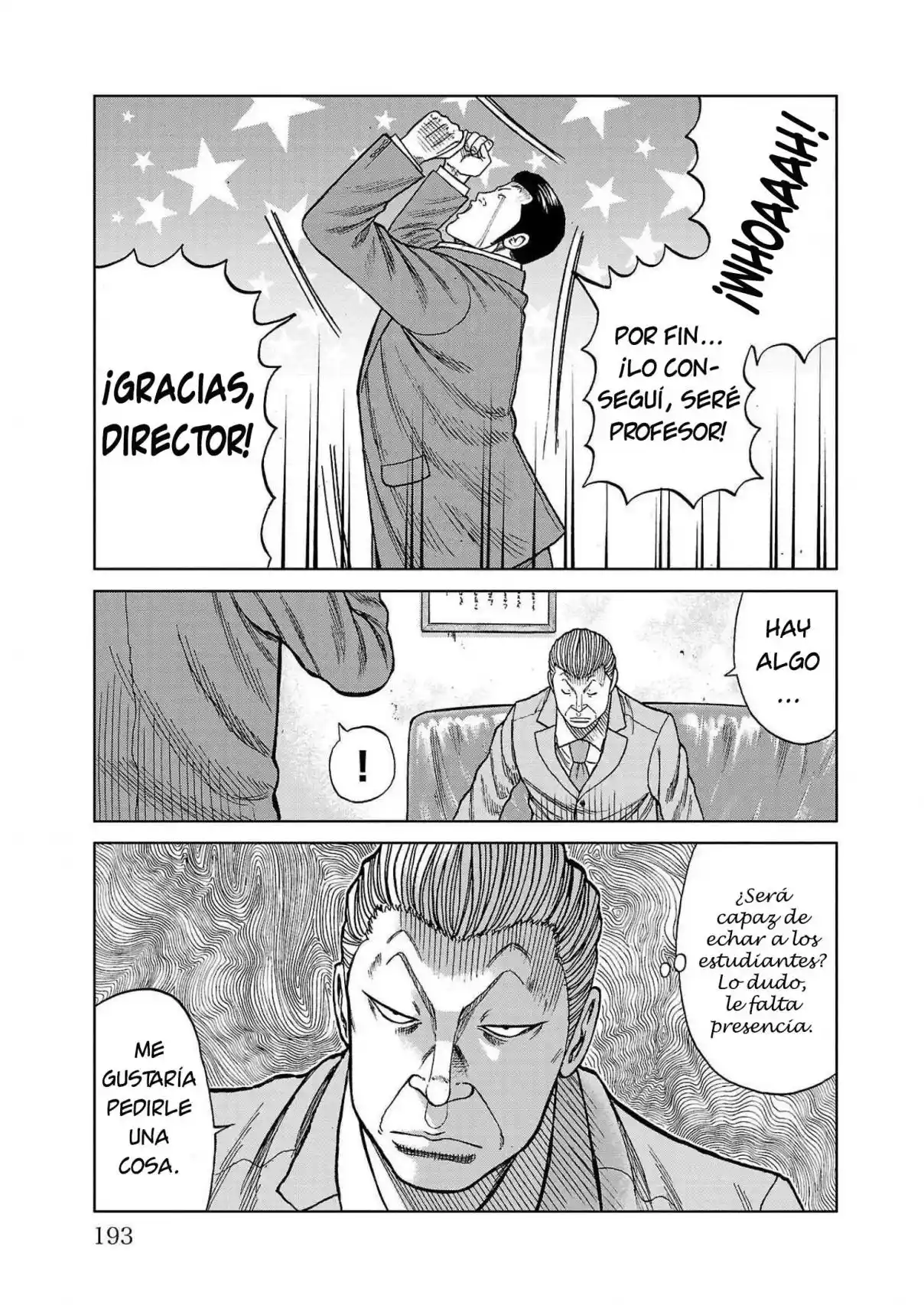 Worst Gaiden Mr. Zetton - Capítulo 19.5 - Página 3 - LectorTMOo