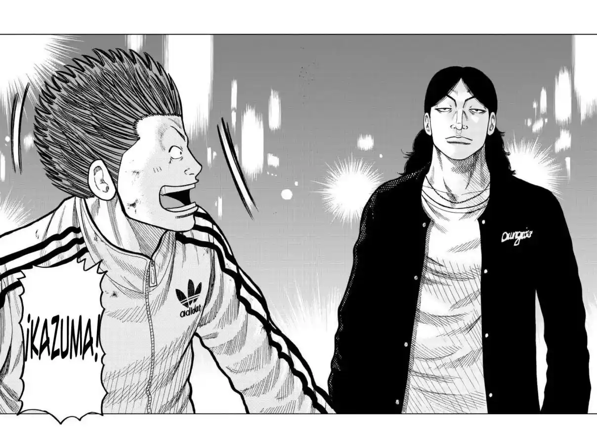 Worst Gaiden Mr. Zetton - Capítulo 19 - Página 1 - LectorTMOo
