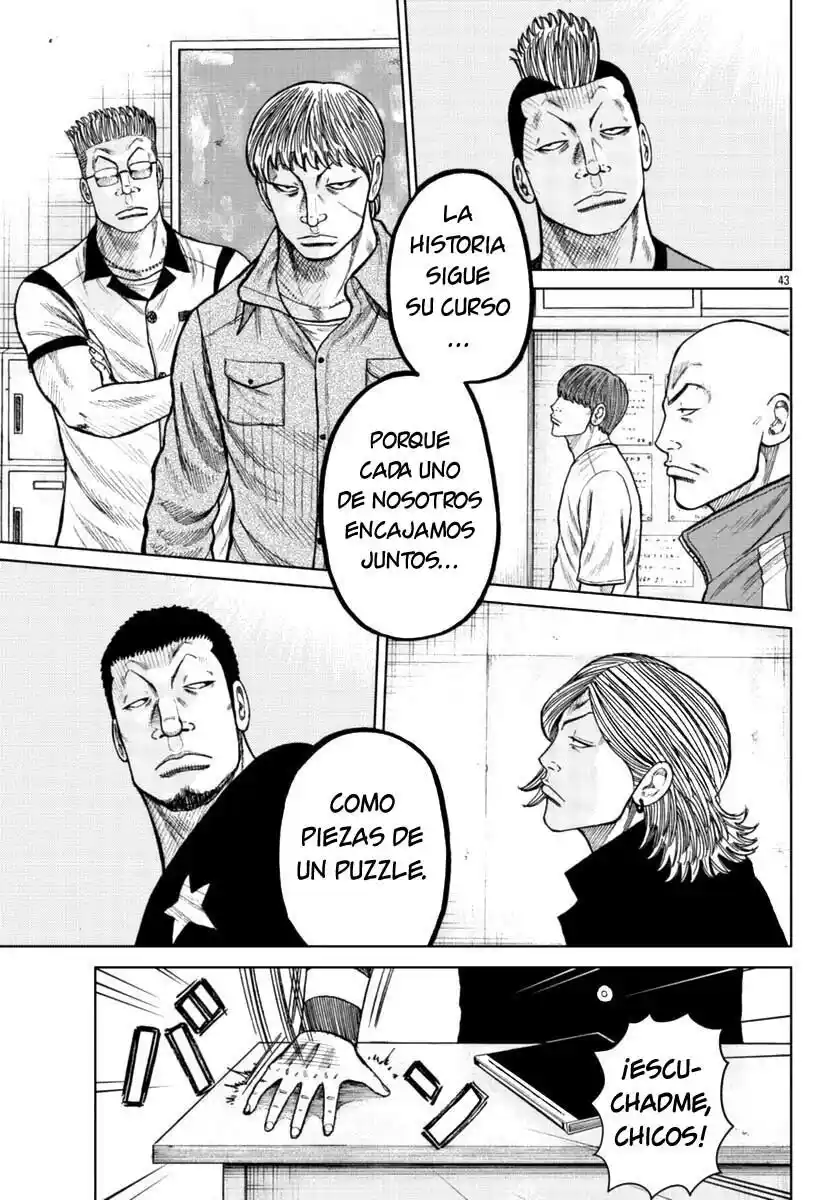 Worst Gaiden Mr. Zetton - Capítulo 19 - Página 7 - LectorTMOo