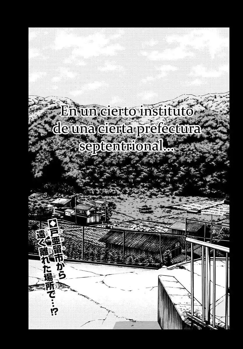 Worst Gaiden Mr. Zetton - Capítulo 2 - Página 2 - LectorTMOo