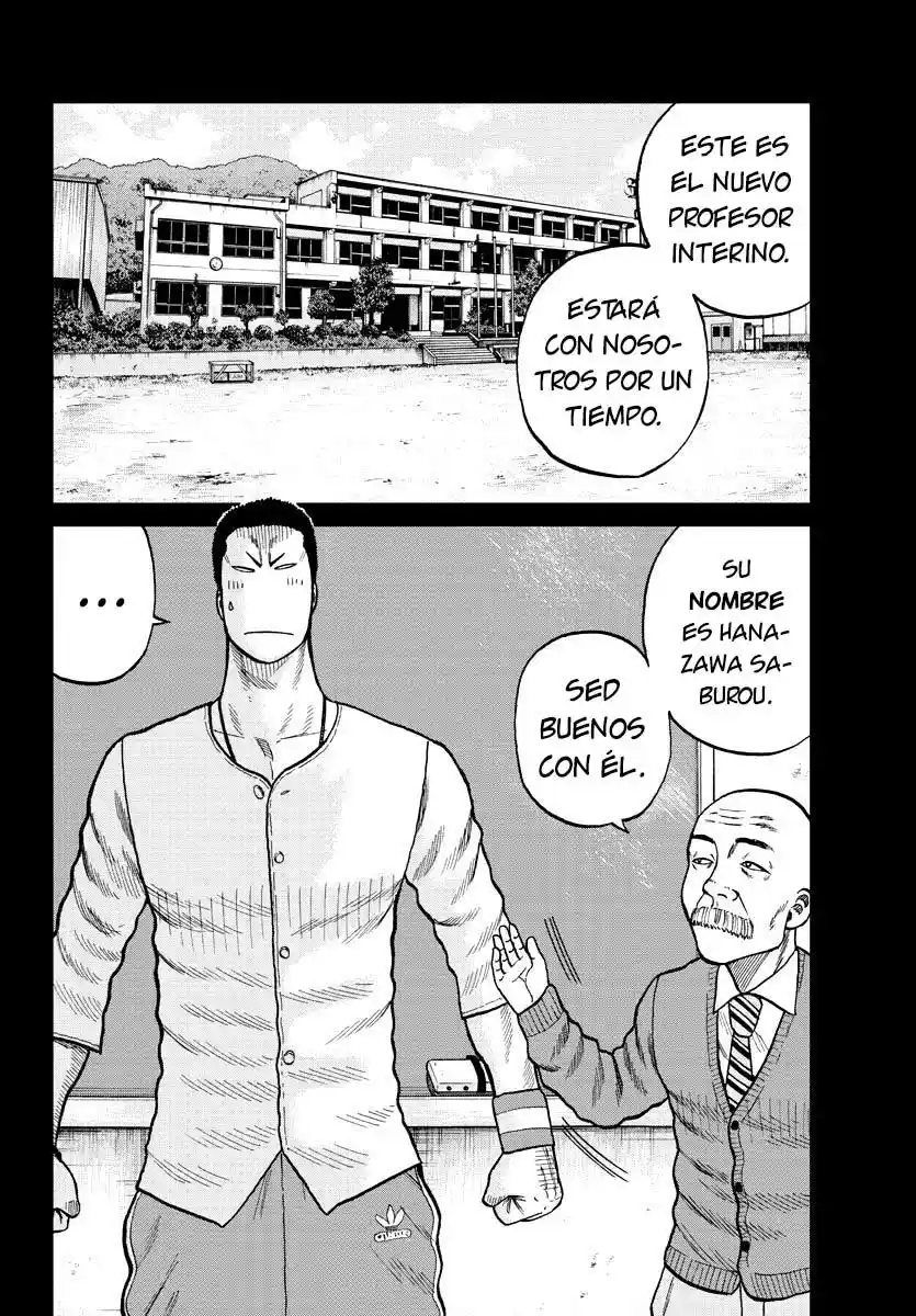Worst Gaiden Mr. Zetton - Capítulo 2 - Página 3 - LectorTMOo