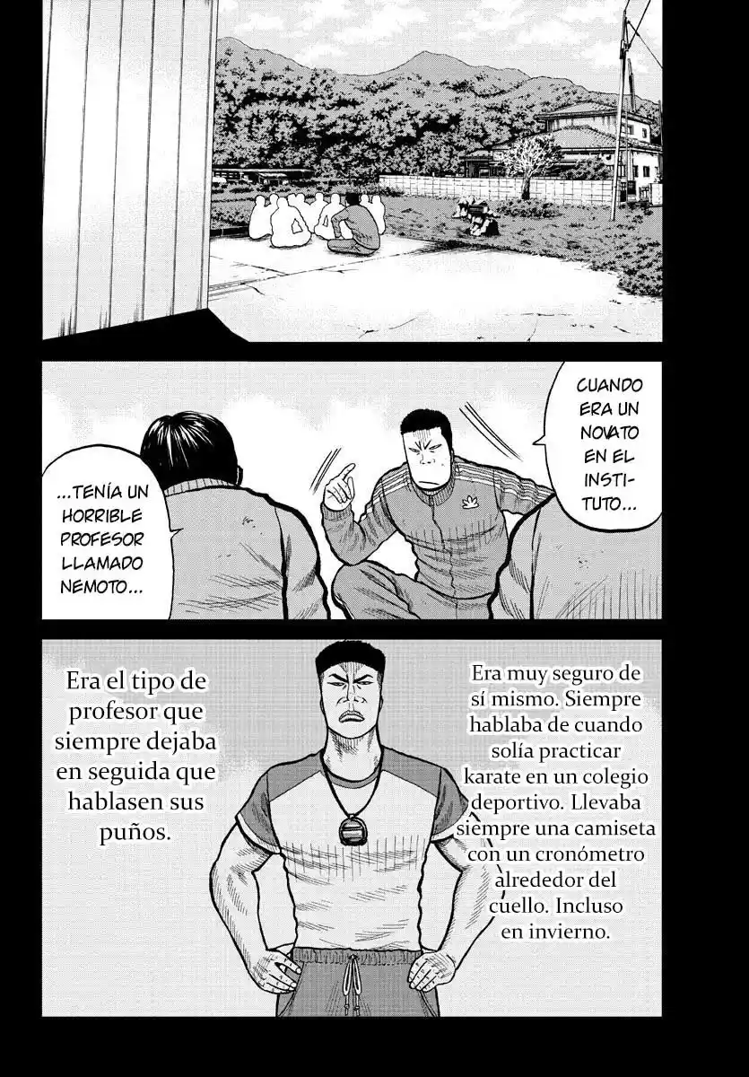 Worst Gaiden Mr. Zetton - Capítulo 2 - Página 17 - LectorTMOo