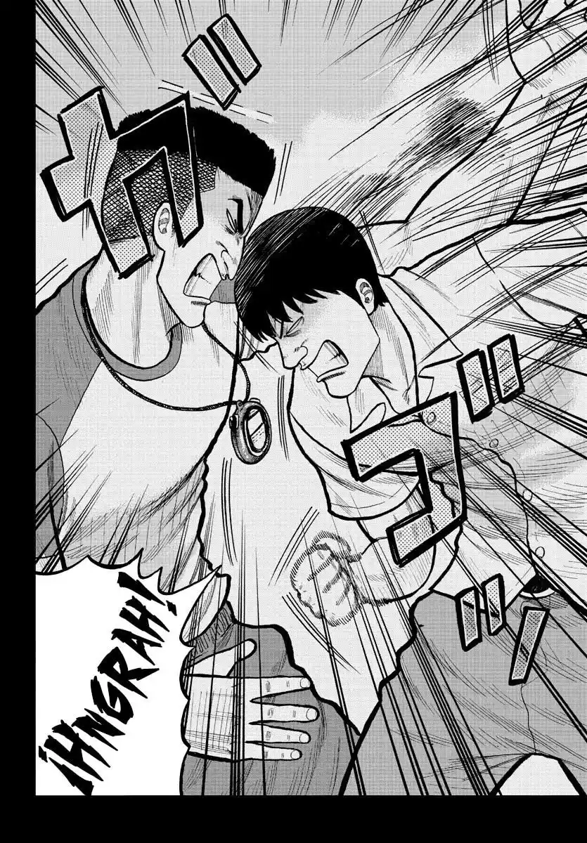 Worst Gaiden Mr. Zetton - Capítulo 2 - Página 21 - LectorTMOo