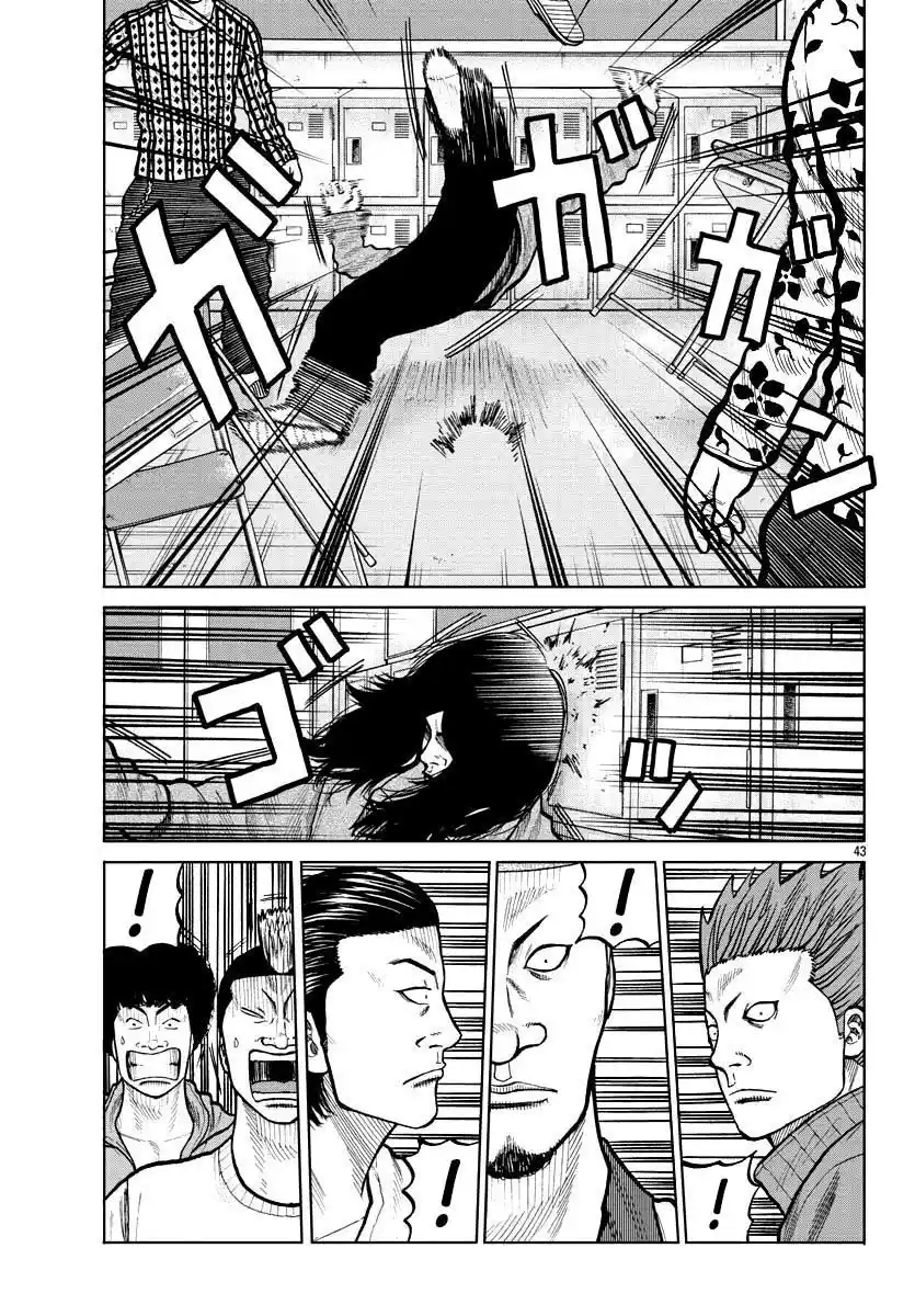 Worst Gaiden Mr. Zetton - Capítulo 2 - Página 41 - LectorTMOo