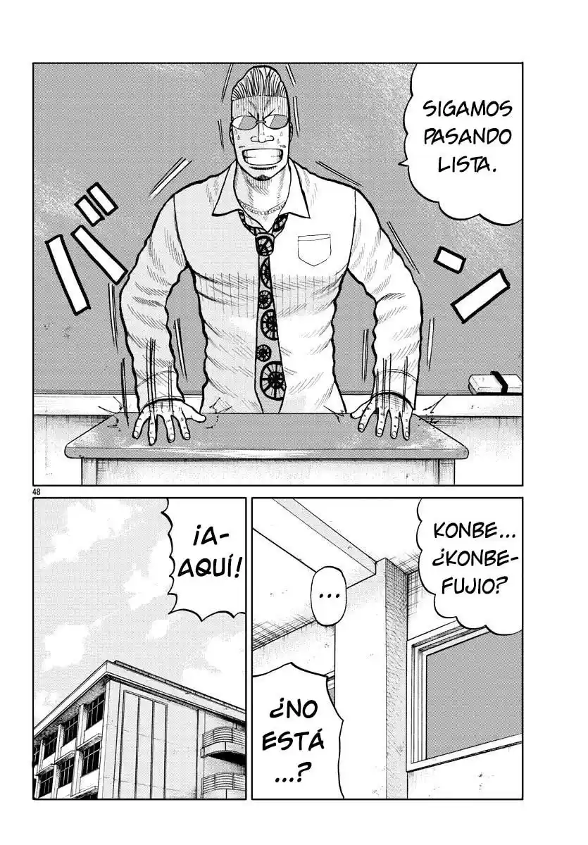 Worst Gaiden Mr. Zetton - Capítulo 2 - Página 46 - LectorTMOo