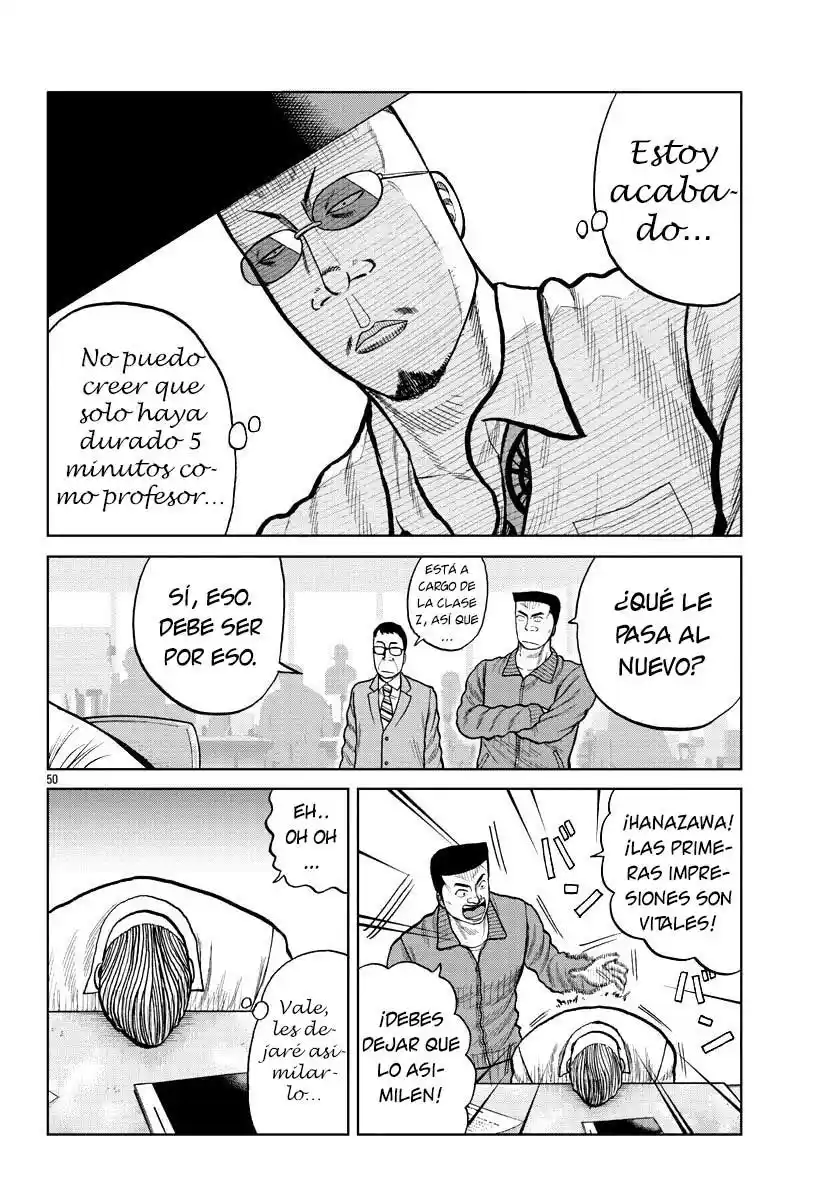 Worst Gaiden Mr. Zetton - Capítulo 2 - Página 48 - LectorTMOo