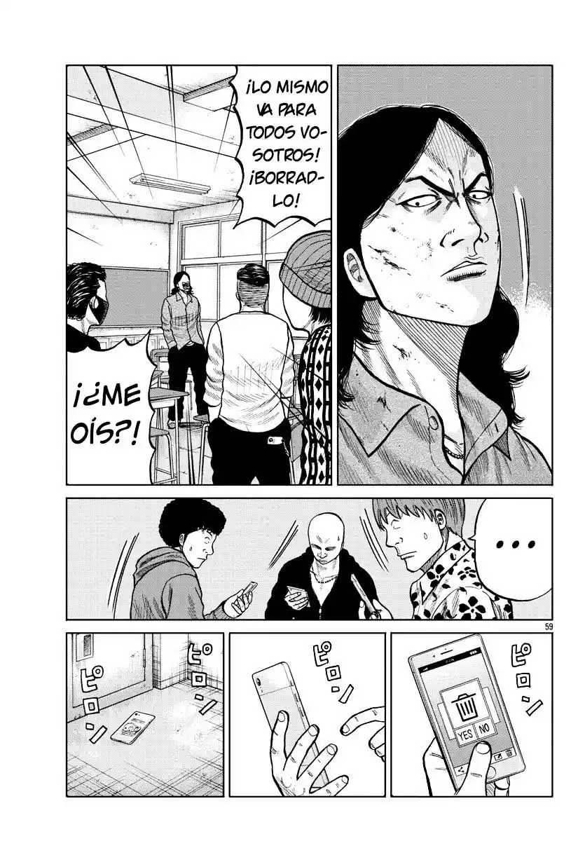 Worst Gaiden Mr. Zetton - Capítulo 2 - Página 57 - LectorTMOo