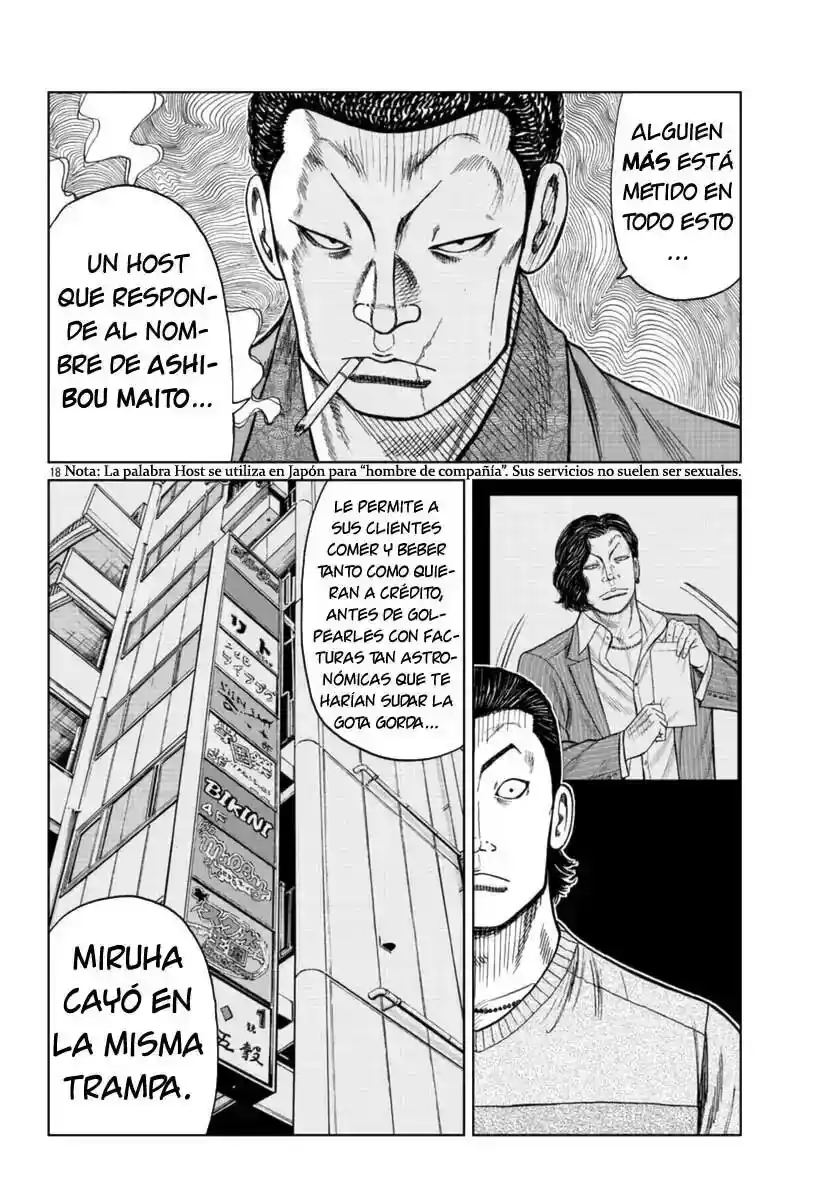 Worst Gaiden Mr. Zetton - Capítulo 20 - Página 18 - LectorTMOo