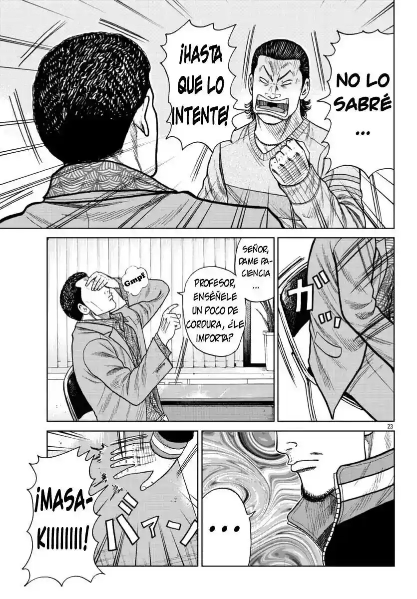 Worst Gaiden Mr. Zetton - Capítulo 20 - Página 23 - LectorTMOo