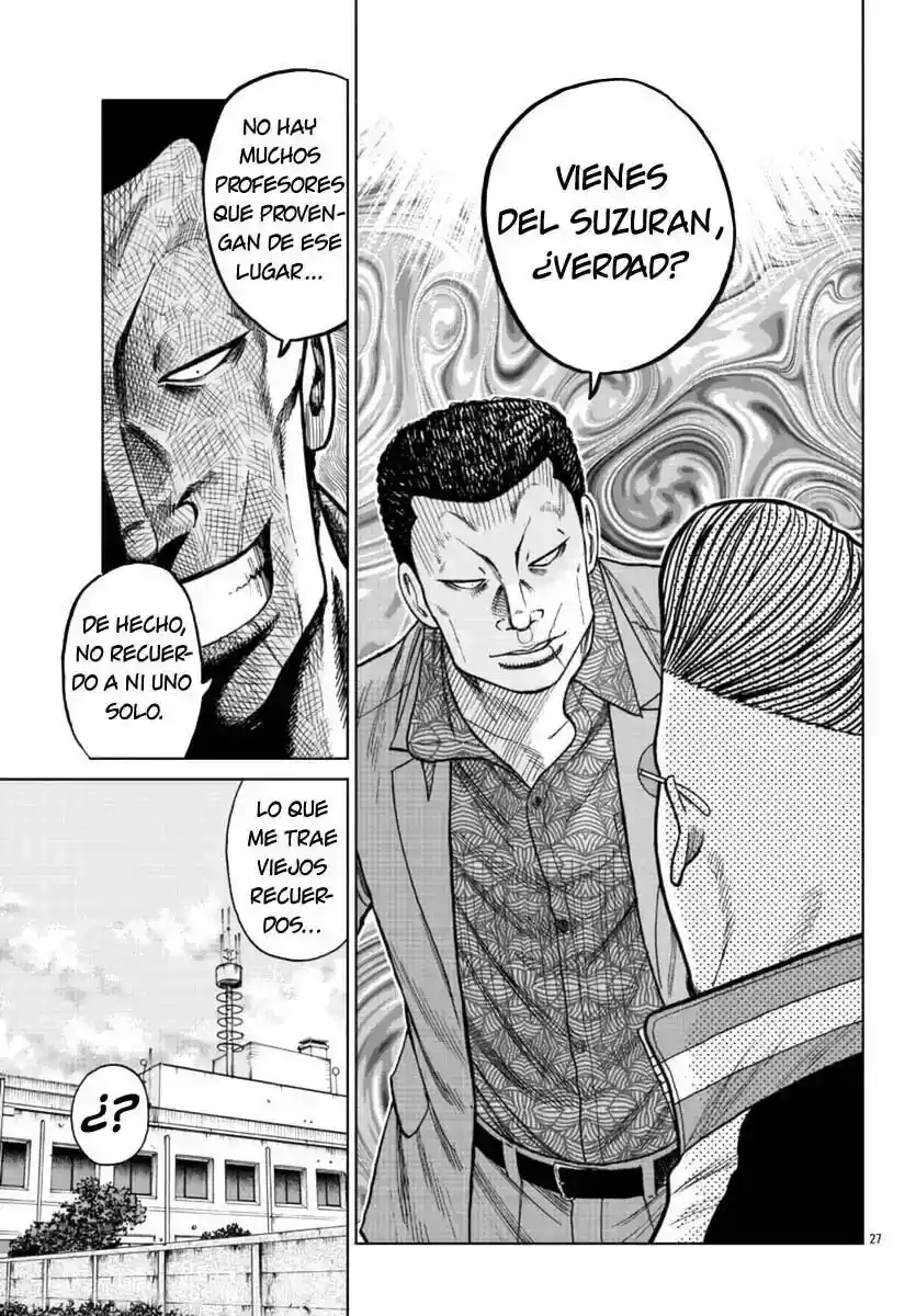 Worst Gaiden Mr. Zetton - Capítulo 20 - Página 27 - LectorTMOo