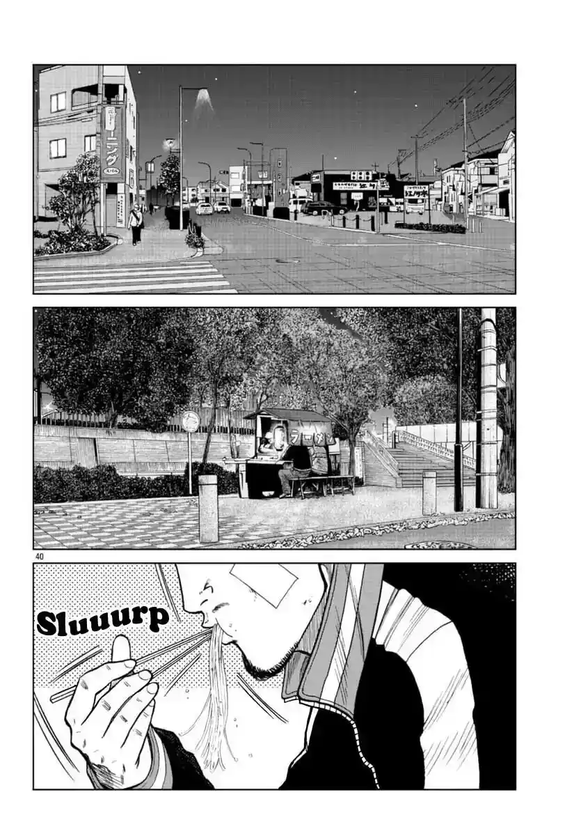 Worst Gaiden Mr. Zetton - Capítulo 20 - Página 40 - LectorTMOo