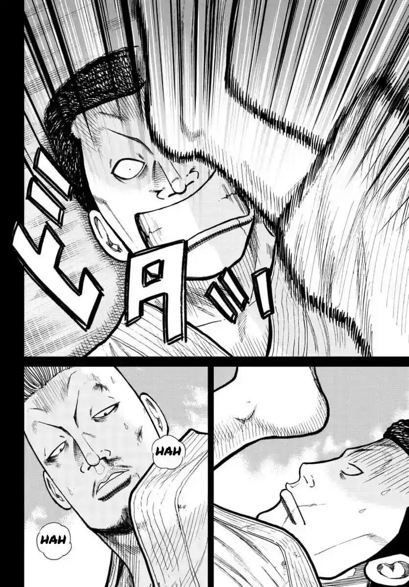 Worst Gaiden Mr. Zetton - Capítulo 20 - Página 44 - LectorTMOo