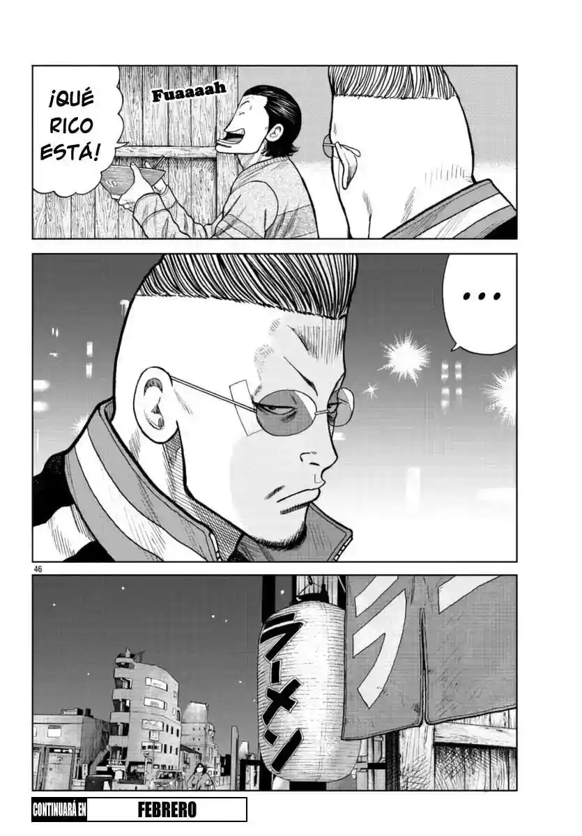 Worst Gaiden Mr. Zetton - Capítulo 20 - Página 46 - LectorTMOo