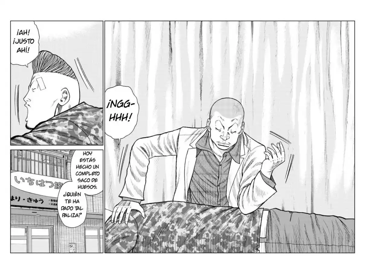 Worst Gaiden Mr. Zetton - Capítulo 21 - Página 3 - LectorTMOo