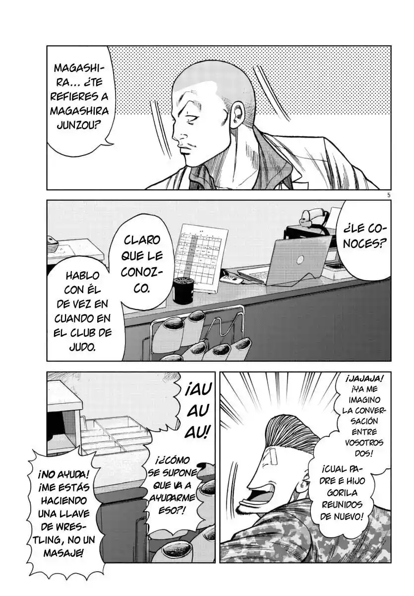 Worst Gaiden Mr. Zetton - Capítulo 21 - Página 5 - LectorTMOo