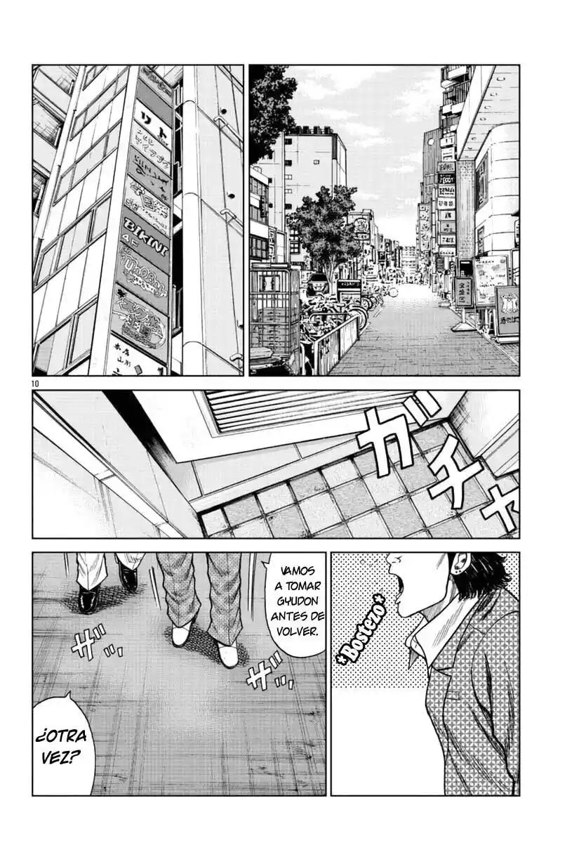 Worst Gaiden Mr. Zetton - Capítulo 21 - Página 10 - LectorTMOo